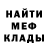Амфетамин Premium Tabitha G