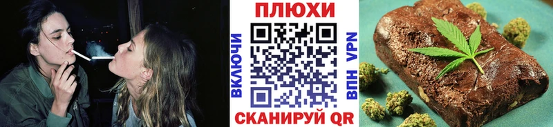 ГАШИШ VHQ где найти Егорьевск