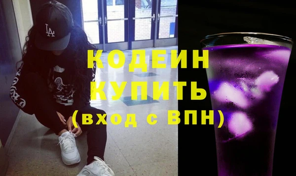 прущая мука Михайловка