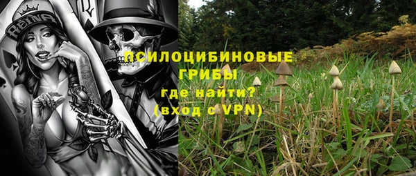 прущая мука Михайловка