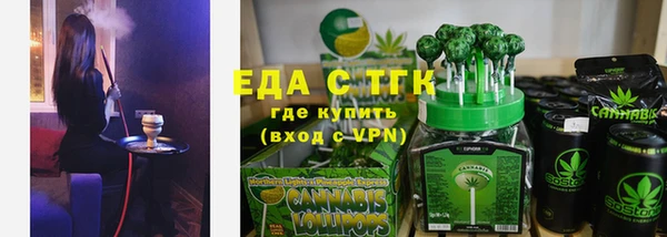 прущая мука Михайловка