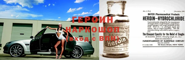 первитин Михайлов