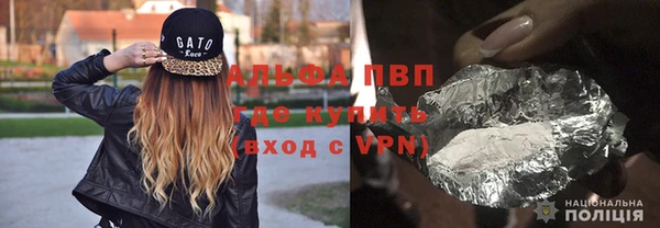 мет Михайловск