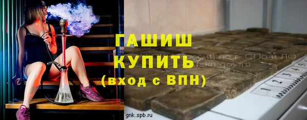 первитин Михайлов