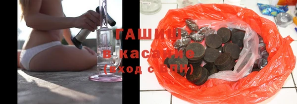первитин Михайлов