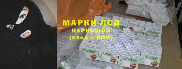 мет Михайловск