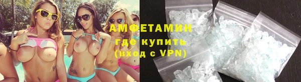 прущая мука Михайловка