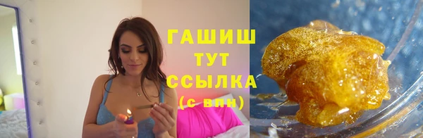 прущая мука Михайловка