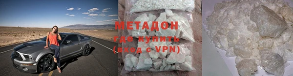 мет Михайловск