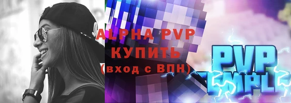 первитин Михайлов