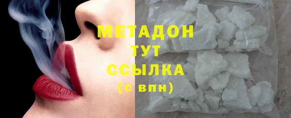 прущая мука Михайловка