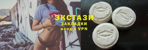 прущая мука Михайловка