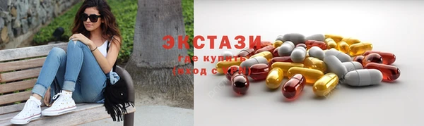 первитин Михайлов