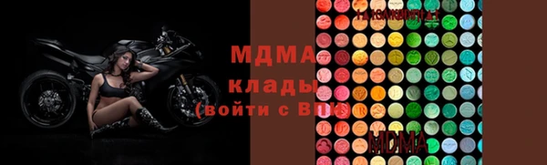 мет Михайловск