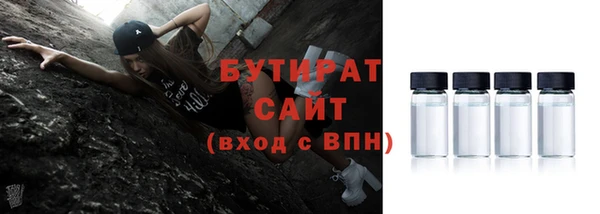 героин Беслан
