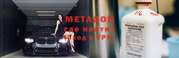 первитин Михайлов