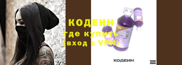 мет Михайловск