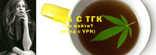 мет Михайловск