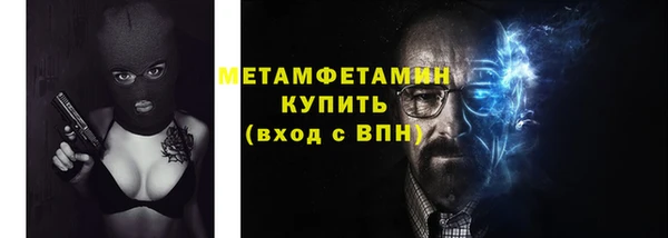 прущая мука Михайловка