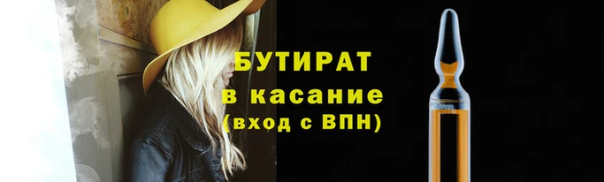 первитин Михайлов