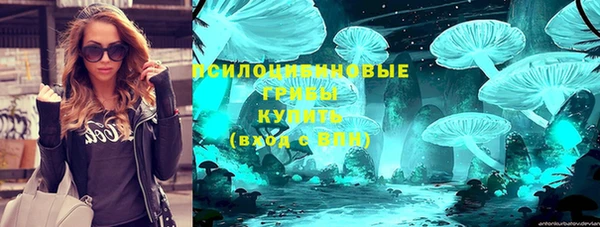 прущая мука Михайловка