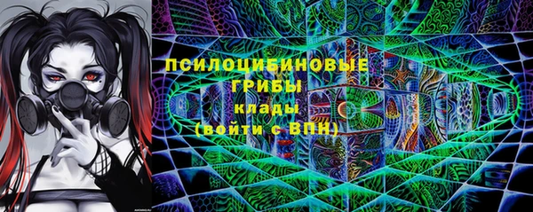 мет Михайловск