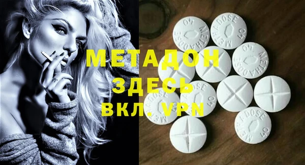 первитин Михайлов