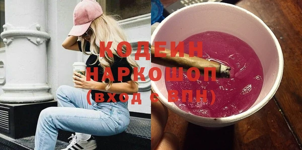 первитин Михайлов