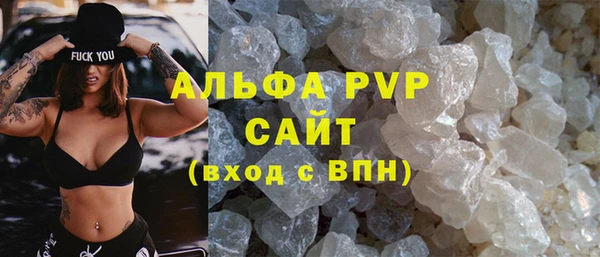 первитин Михайлов