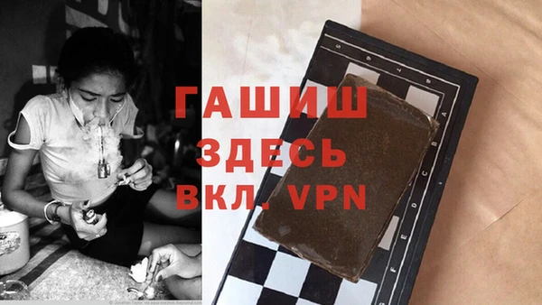 прущая мука Михайловка