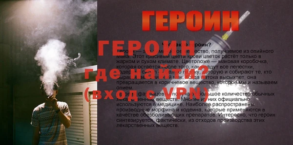 прущая мука Михайловка