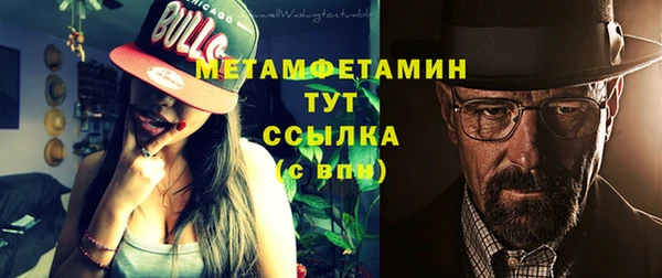 прущая мука Михайловка