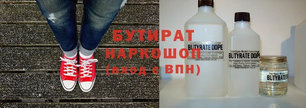 мет Михайловск