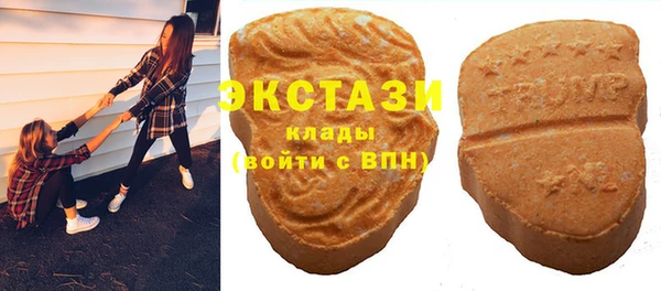 мет Михайловск