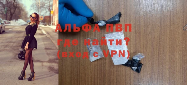 мет Михайловск