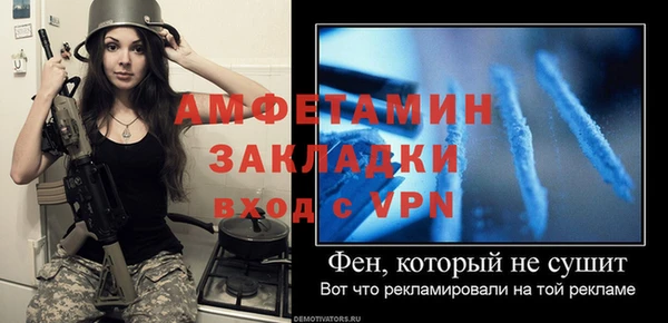 наркотики Билибино