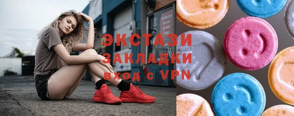 первитин Михайлов