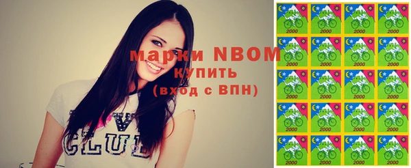 прущая мука Михайловка