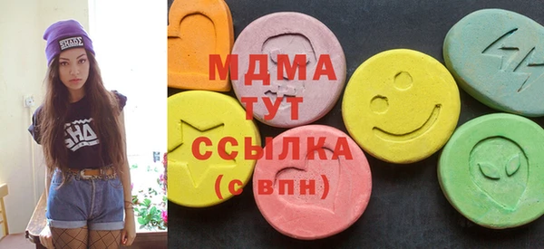 мет Михайловск