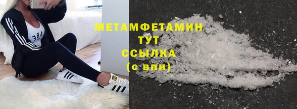 прущая мука Михайловка