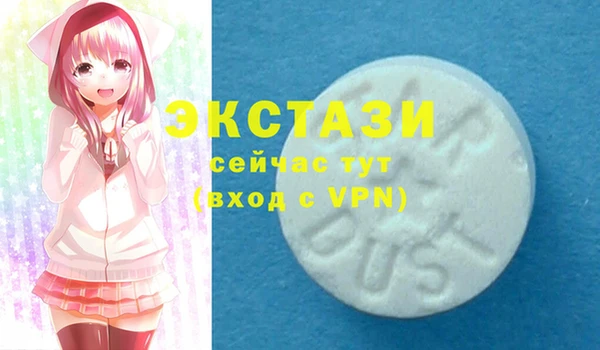 мет Михайловск