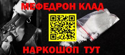 MDMA Premium VHQ Балашиха