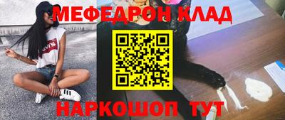 каннабис Апрелевка