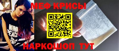 MDMA Premium VHQ Балашиха