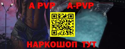 MDMA Premium VHQ Балашиха