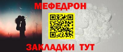 каннабис Апрелевка