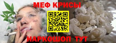 каннабис Апрелевка