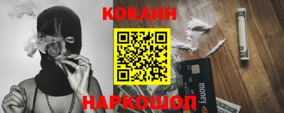 MDMA Premium VHQ Балашиха