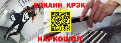 MDMA Premium VHQ Балашиха