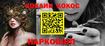 каннабис Апрелевка